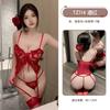 Conjunto de Lingerie Jiuli Qingchuan Ny Transparente Sexy Puro Desejo Roupa de Dormir Cos Sabor Sexy Roupa de Dormir