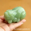 Adornos de Mano de Material de Mongolia Exterior, Imitación de Jade Blanco Color Azúcar Hetian, Adornos de Mano de Jade Verde Ruso, Pixiu, Sapo Dorado, Tortuga de Longevidad, con Cordón