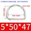 Aço Inoxidável 304 Argola D Fivela em Forma de D Argola Semicircular Mala Bolsa Chapéu Acessórios DIY Anel de Aço Sem Costura Argola de Suspensão para Alça