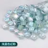 Mosaico Iridescente Materiais Criativos Pai-Filho Partículas DIY Feitas à Mão 1200 Peças Adesivos de Vidro de Cristal Coloridos Feitos à Mão