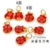 Imitação Sand Gold Vietnamês Pingente Pequeno Pintado com Tinta Dourada Banhado a Ouro Palavra Fu Coelho de Jade Pequeno Deslizante Acessórios DIY Pingente Pequeno Pingando