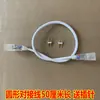 Tira de Luz de Neón LED Redonda Flexible Conexión en T Central Pin de Cableado Frontal Tira de Luz Junta a Tope 220V