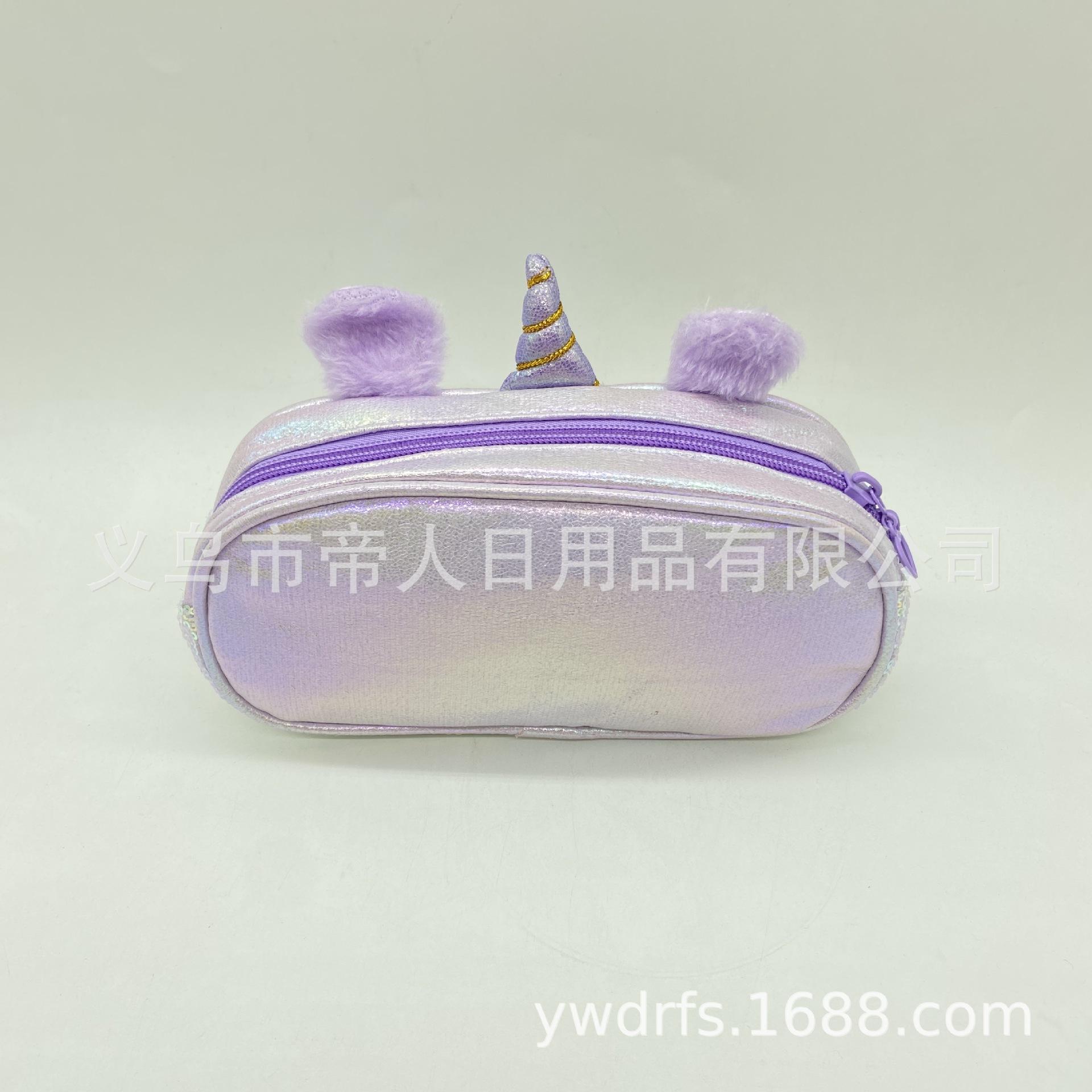 微信图片_202103081512252