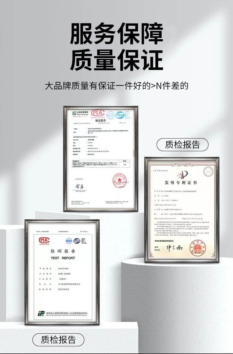 详情图片_12.jpeg