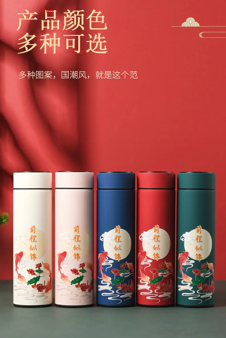 国风保温杯-详情_12