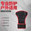 Guantes de fitness con mancuernas, para levantamiento de pesas, antideslizantes, resistentes al desgaste, para entrenamiento, con muñeca alargada de medio dedo, transfronterizos