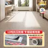 Piso de PVC, piso comercial engrosado resistente al desgaste, plástico de ingeniería para hospital y oficina, impermeable y adecuado para instalación directa en el suelo