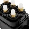 0993200200 Es Adecuado para Mercedes-Benz W213W222W253W257 Válvula Distribuidora de Bomba de Aire para Amortiguador