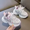 Zapatillas para niñas 2026 primavera y otoño zapatos para niños zapatos de papá para niños pequeños de malla transpirables zapatos casuales zapatillas para correr para bebé