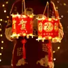 Nuevas Linternas 2027, Linternas de Sobre Rojo con Caracteres de Bendición y Felicidad, Linternas Estilo Chino, Linternas Brillantes de Mano, Materiales para Manualidades