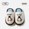 Pantuflas populares de algodón con pingüinos de Xiaohongshu para mujer, de dibujos animados para pareja, de interior, antideslizantes, cálidas, para otoño e invierno, de punta cerrada