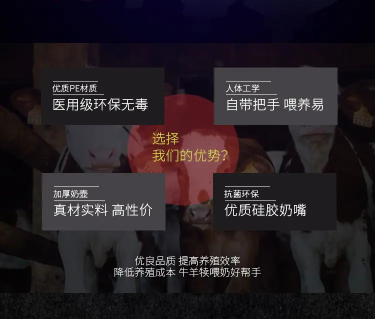 新详情_03.jpg