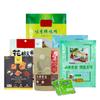 Paquete de Condimento para Fideos Instantáneos Impresión a Color Aluminizado Alimento Sello Tres Lados Bolsa de Empaque para Condimento Fábrica Personalizada