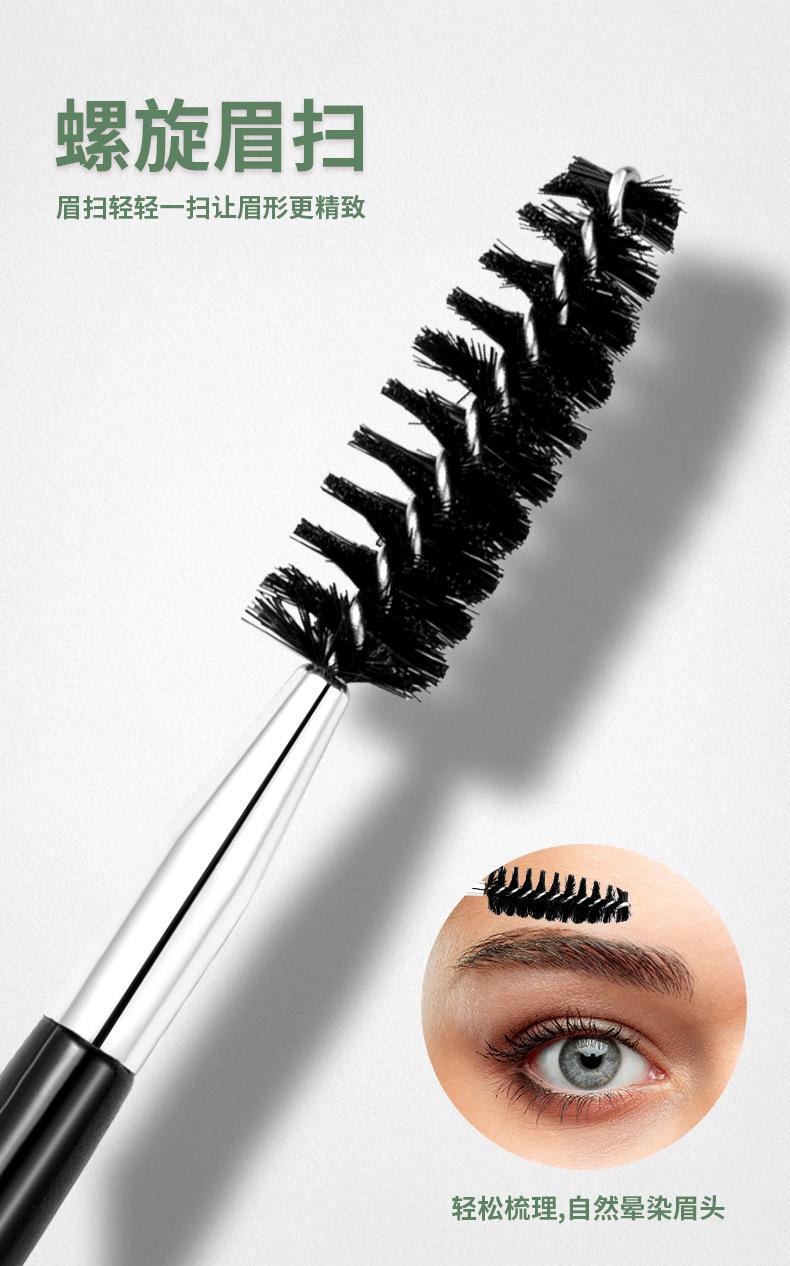 SKU001726详情页-中文 (7).jpg