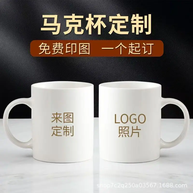 微信图片_20241126111747.jpg