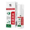 Spray Curativo Médico para Pele para Dermatite, Eczema, Acne, Eritema, Anti-Coceira, Antibacteriano, Líquido Spray de Cuidado Externo