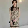 Vestido de Verão 2026 Novo Estilo Coreano Elegante Slim-Fit com Bainha de Renda Patchwork para Mulheres nas Cores Preto e Damasco
