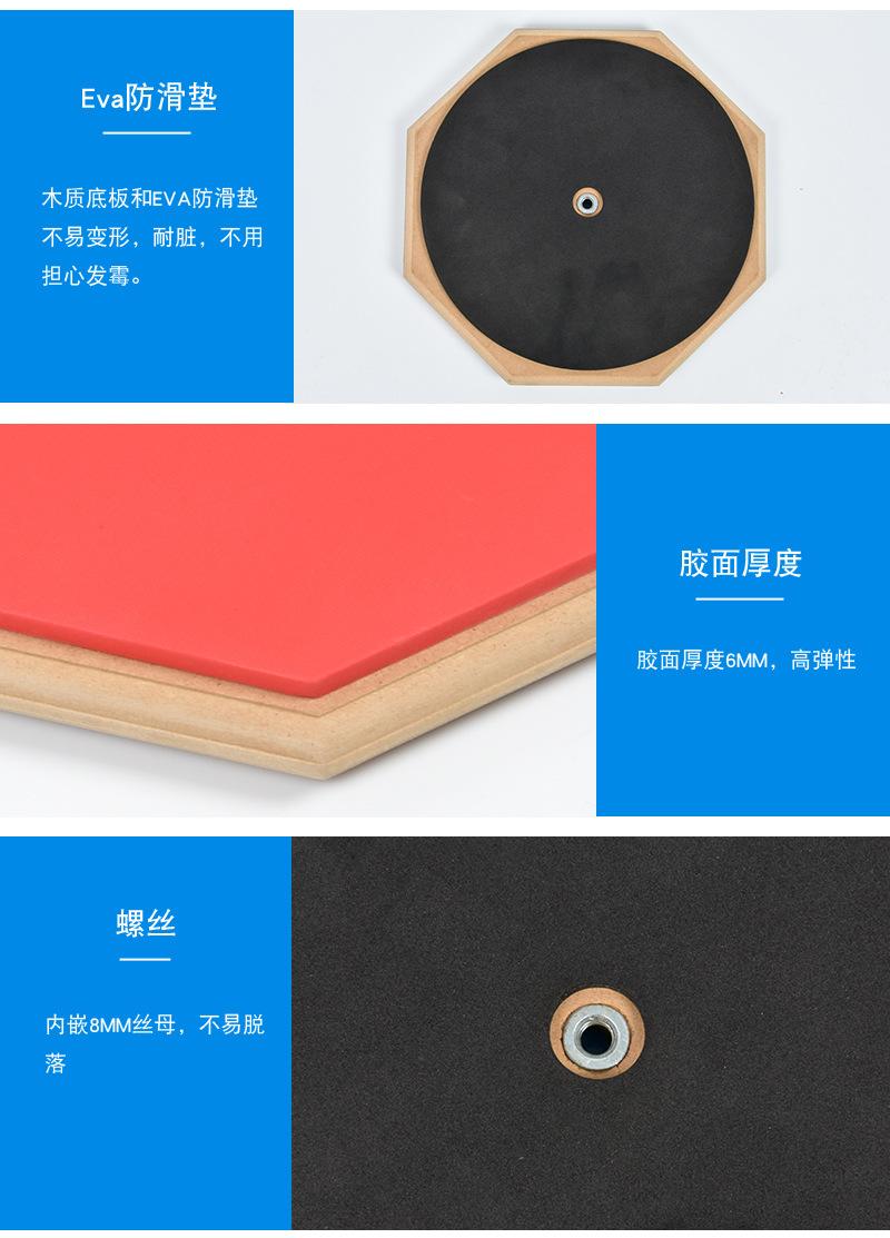 哑鼓详情-_r5_c1.jpg