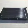 Tanque de agua Xiagong 953H Tanque de agua cargador Xiagong 953 radiador de pulverización eléctrica país 3