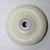Rueda de Nylon de Doble Eje de Tamaño Mediano 2.5 pulgadas 3 pulgadas 3.5 pulgadas 4 pulgadas 5 pulgadas Ruedas para Carrito Ruedas Industriales Xingfeng XFXS
