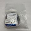E3Zs-T81A Sensor Fotoeléctrico Omron Nuevo en Stock, Negociación de Precio y Suministro en Stock