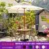 Sombrilla de Patio para Exteriores, Impermeable y Resistente al Sol, Juego de Mesa y Sillas con Sombrilla, Sombrilla de Poste Central para Jardín, Patio y Terraza