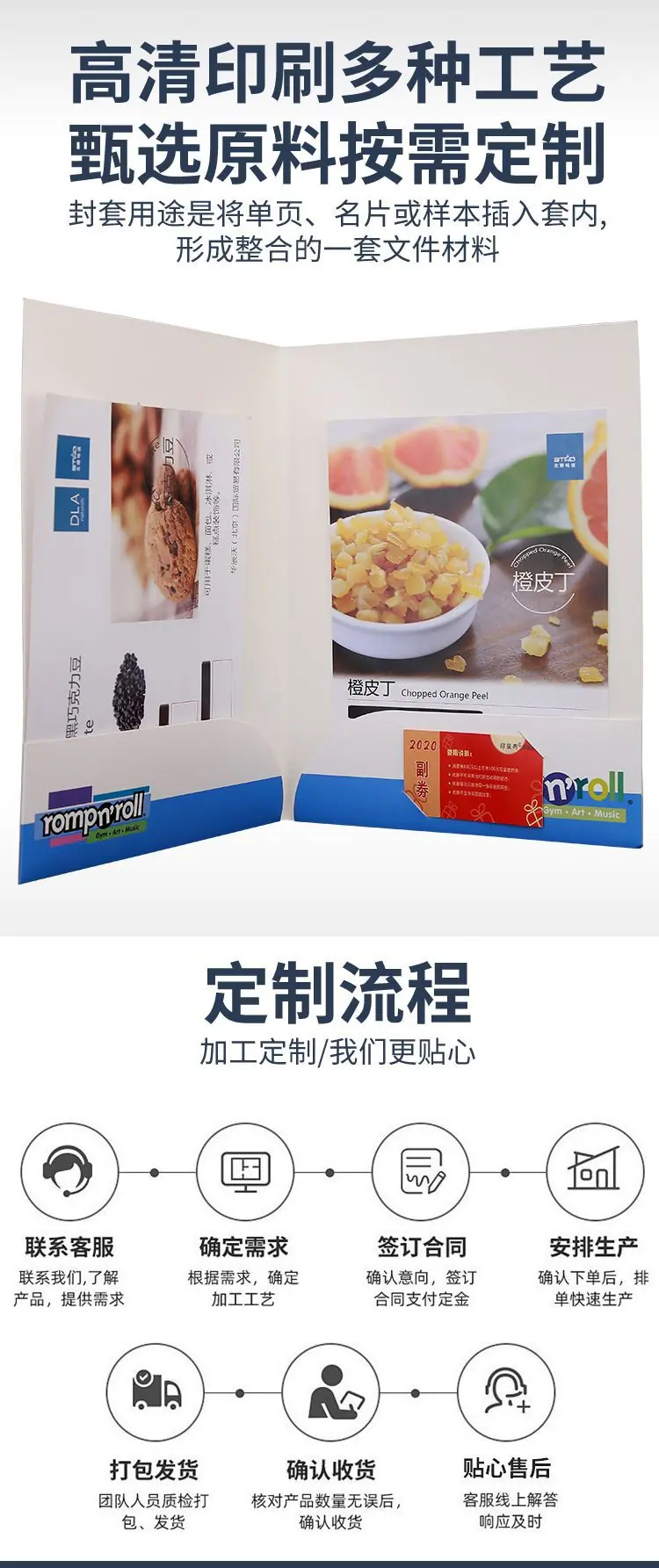 详情_04.jpg
