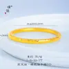 Precio original 25 yuan, venta de liquidación con pérdidas, sin devoluciones ni cambios, inventario en tiempo real, pulsera de hielo picado