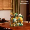 Par de Pixiu Cerâmico Tang Sancai, Ornamentos Atratores de Riqueza, Artesanato de Decoração para Sala de Estar em Casa com Pixiu Ruyi, Ornamentos de Entrada