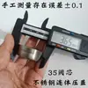 Modelo Nuevo Grifo para el Hogar Tapa de Presión Integrada Accesorios para Grifo 35/40 Tapa de Presión para Grifo Accesorios Decorativos para Grifo