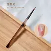 Pluma de Manicura Set Completo de Manicura Especial para Dibujar Líneas Doble Punta Gradiente Construcción Pintado Fototerapia Tallado Base Teñida Halo