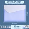 Bolsa Impermeable de Tres Capas Tridimensional para Documentos A4 Transparente Bolsa de Archivo Tridimensional con Botón de Presión Bolsa para Papeles de Examen PP Específicos para Temas Reunión Recibo