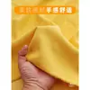 8 tela de pana de color liso para hacer ropa, atuendos, chaquetas, pantalones, abrigos de algodón, cojines de sofá, cojines decorativos tela