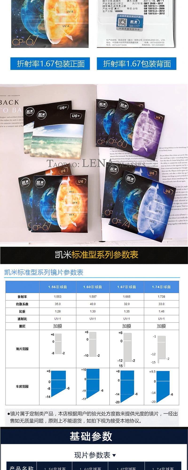 鍑背璇︽儏_04.jpg