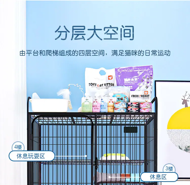 详情_12