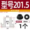 Grommet de Silicona Suave Resistente a Altas Temperaturas Anillo de Salida de Cable Anillo de Sellado de Chasis de Cable Funda Protectora de Cable Tapón de Agujero Hueco