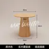 Mesa y Silla de Café Combinación Tienda de Té de Leche Bar Barra de Libros Área de Ocio Recepción Negociación Sofá Asiento de Madera Maciza Atmosférico Retro