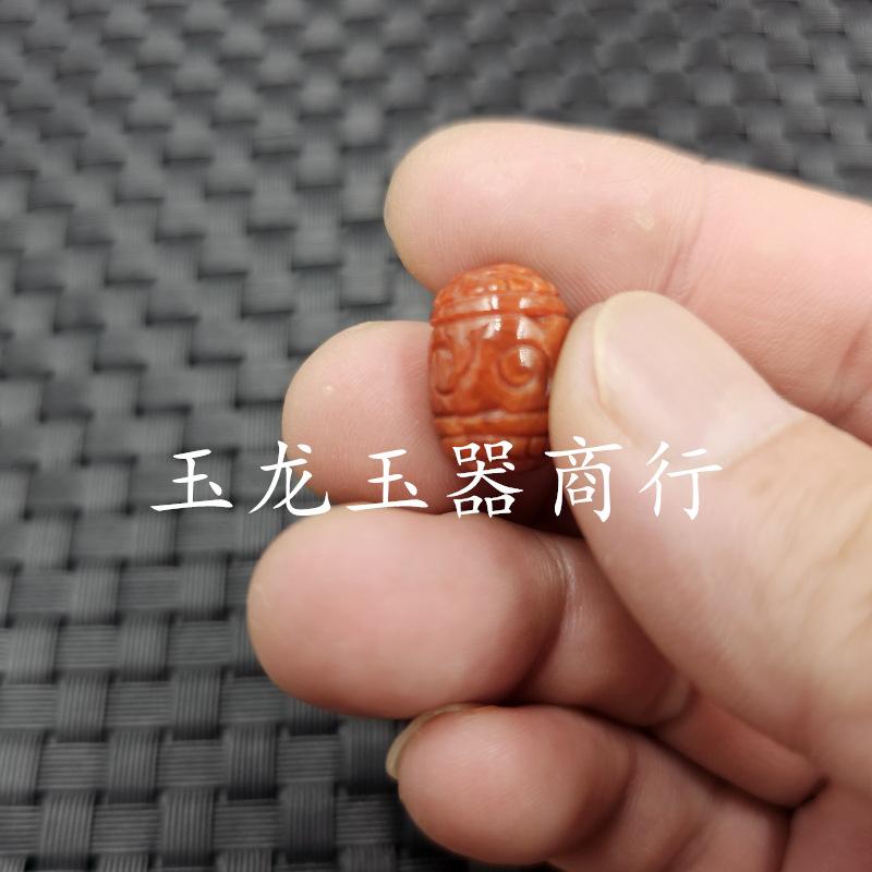 20230804_235210.jpg