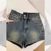 Shorts Jeans Americano Retrô de Cintura Alta para Mulheres Verão 2025 Novo Sexy Elástico Slimming Look Linha A Super Curtos Hot Pants Tendência
