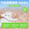 Arena para Gatos Han Shi Sakura Té Blanco Madera Mezclada Desodorante Baja Generación de Polvo No Pegajosa Base Vegetal Aroma Anti-Olor Arena para Gatos