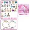 Calendario de Cuenta Regresiva de Unicornio de Dibujos Animados de 24 Rejillas Pulsera DIY Caja Sorpresa Joyería de Pulsera de Abalorios Hecha a Mano en Amazon