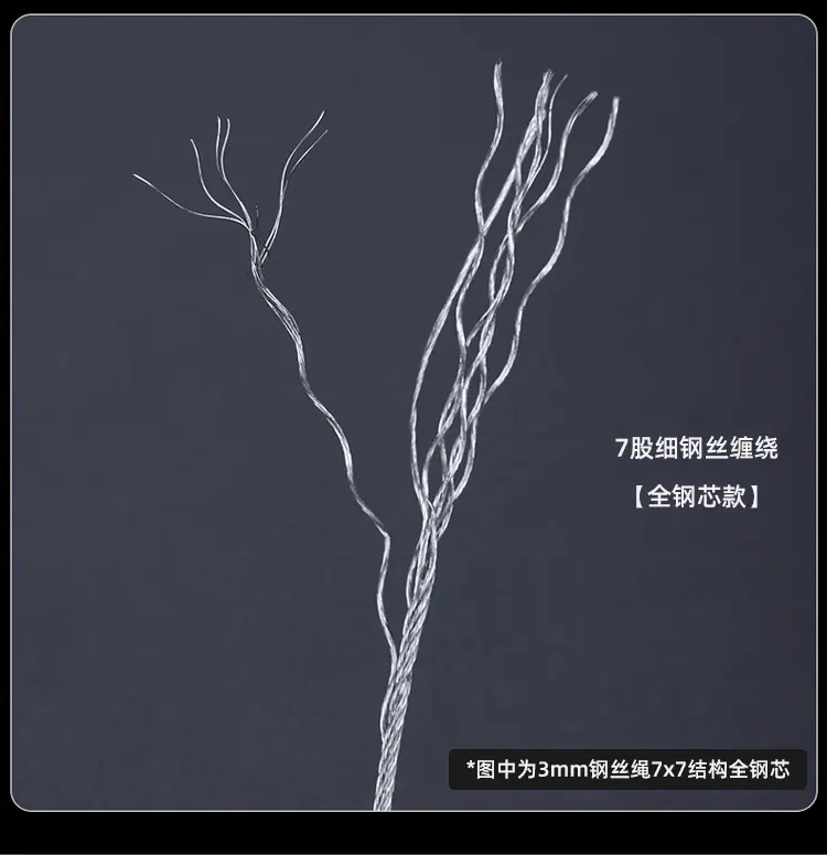 详情-07