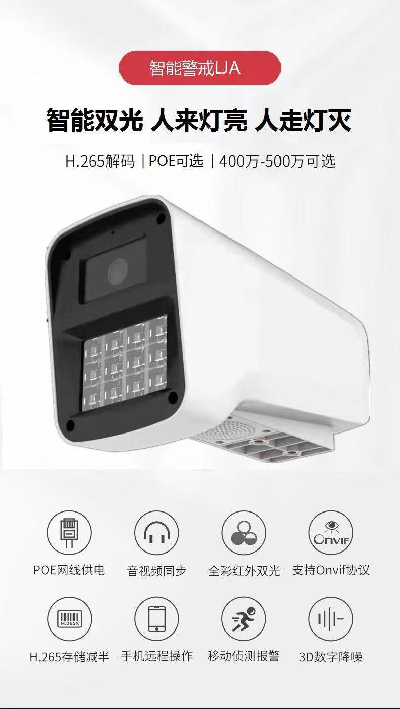 详情页1.jpg
