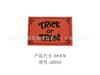 Accesorios de Decoración de Halloween Araña Lápida Fantasma Muerte Cráneo Gato Negro Murciélago Transfronterizo Juguetes de Truco