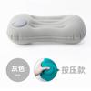 Almohada inflable en forma de U para viaje, portátil, para el cuello, para coche, avión, almohada en forma de U, protección para el cuello, almohada de viaje que presiona el cuello