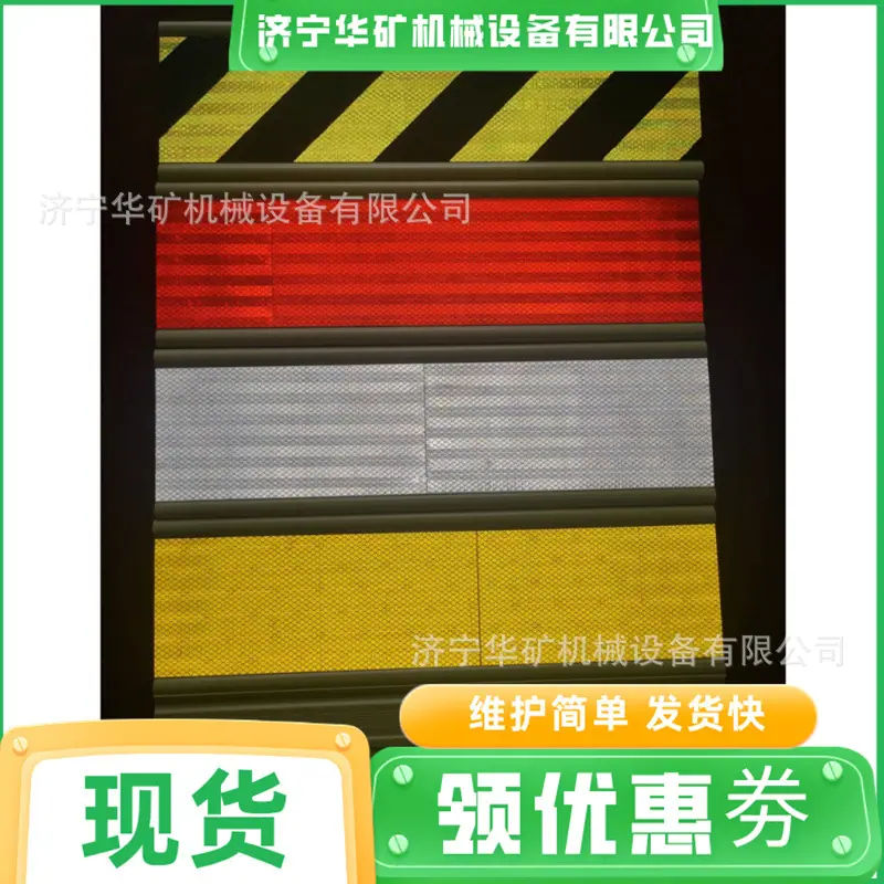 微信截图_20220308154926