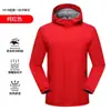 Jaqueta outdoor com logo estampado, vestuário corporativo para trabalho em equipe, à prova de vento, impermeável, três em um, quente, jaqueta de montanhismo feita sob medida