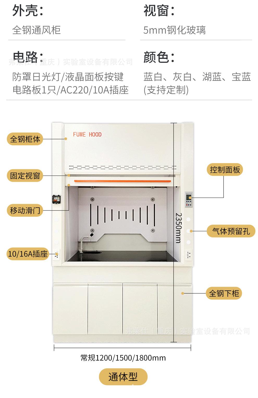 详情_09.jpg