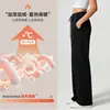 Calça Esportiva Casual Quente Engrossada com Veludo Plus para Outono e Inverno com Processo de Acabamento na Borda Calça Longa Unissex Adequada para Todas as Idades
