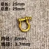 Fivela de Ferradura de Cobre Puro em Estoque de Fábrica, Fivela de Carteira de Latão, Fivela de Ferradura Estilo Japonês, Fivela de Encaixe em Forma de U para Artigos de Couro e Bagagem, Atacado em Estoque